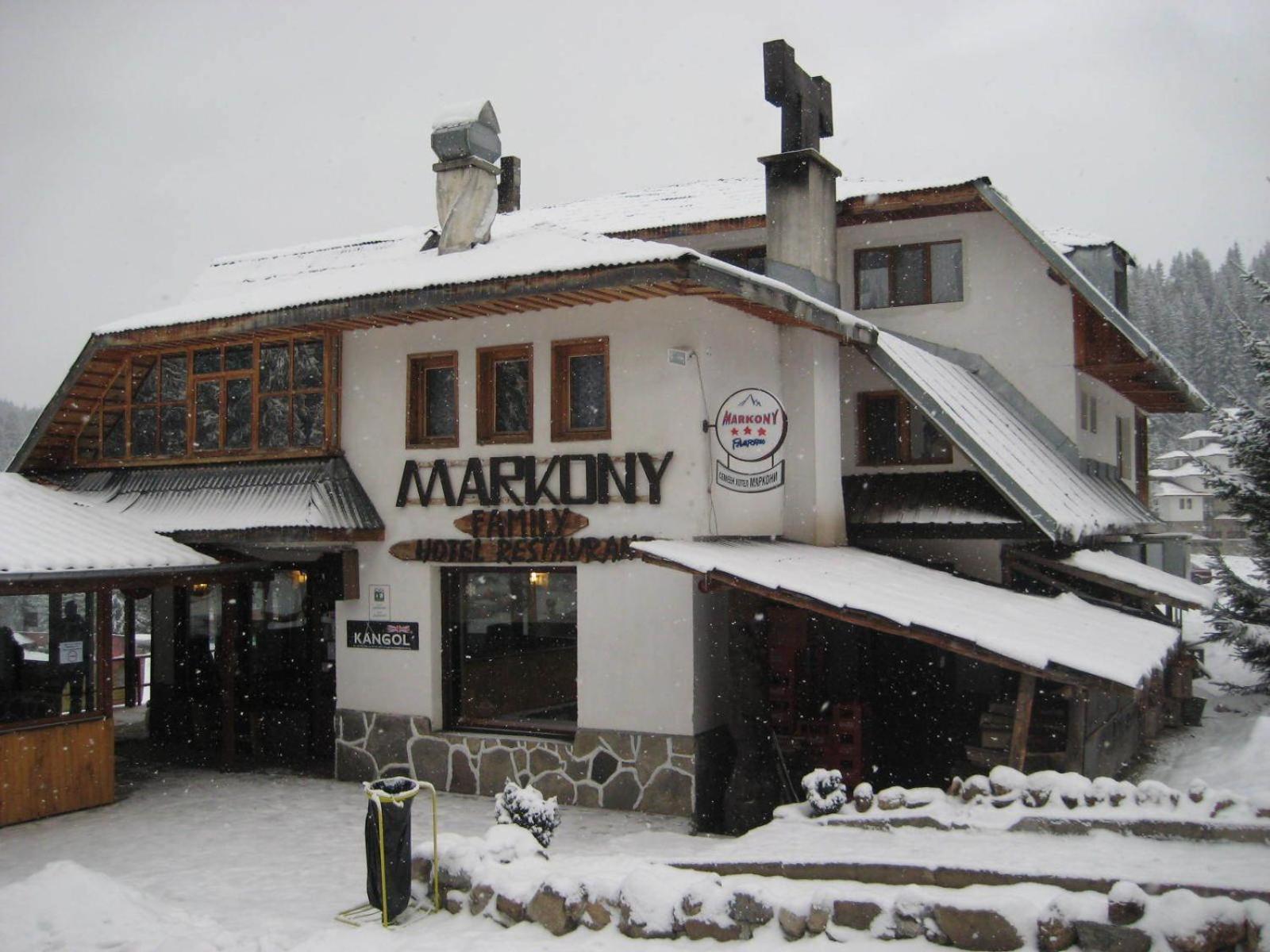 Family Hotel Markony Pamporovo Eksteriør billede