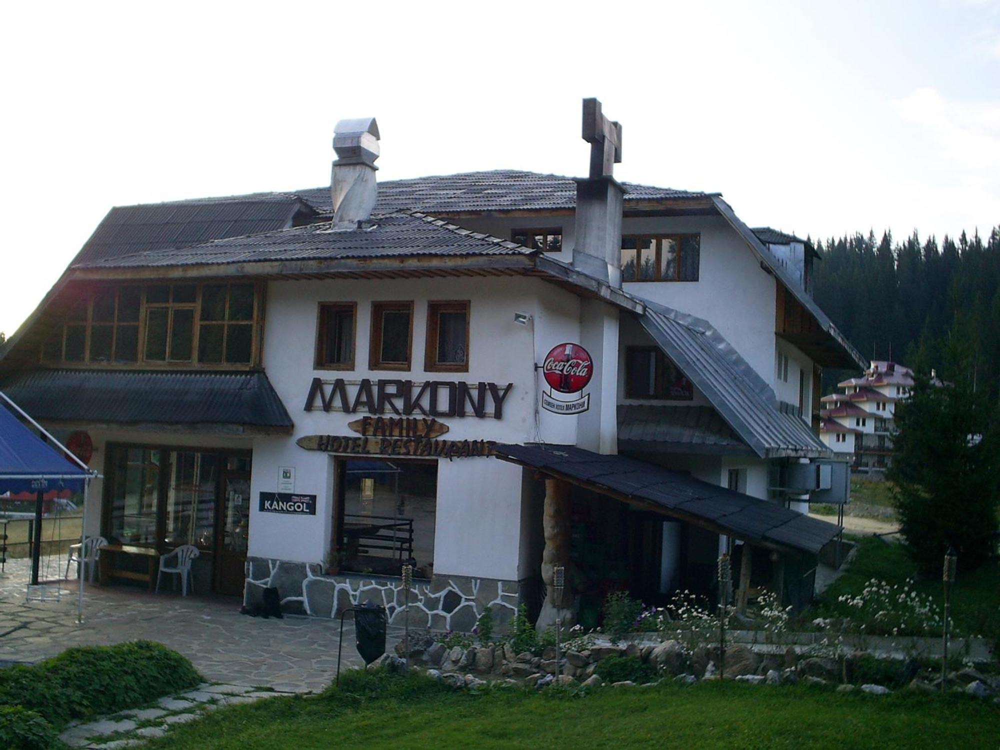 Family Hotel Markony Pamporovo Eksteriør billede